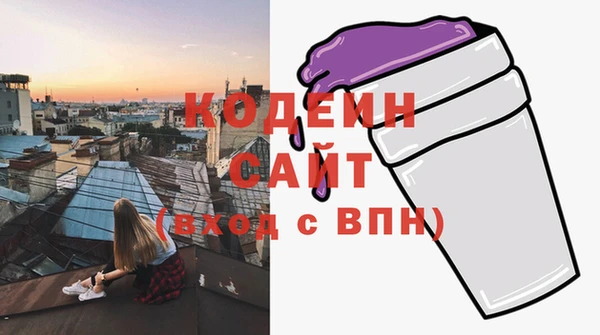 кокаин перу Кукмор