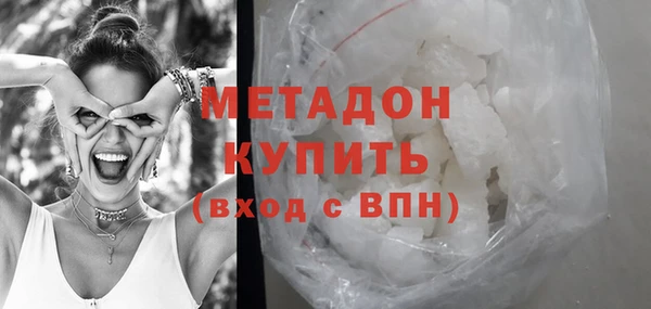 кокаин перу Кукмор
