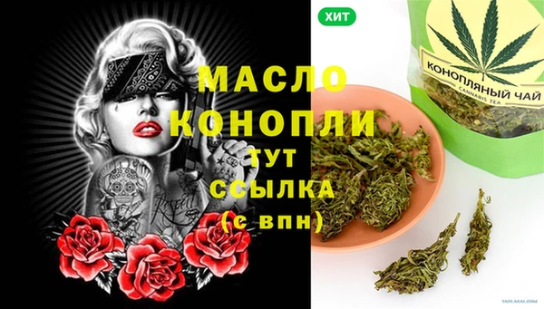 кокаин перу Кукмор
