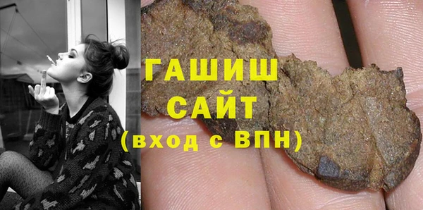 кокаин перу Кукмор
