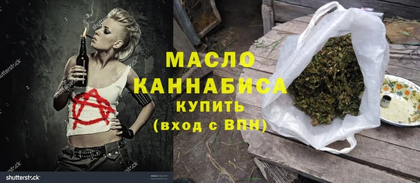кокаин перу Кукмор