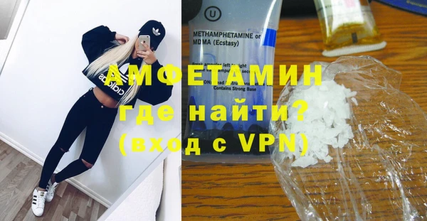 кокаин перу Кукмор