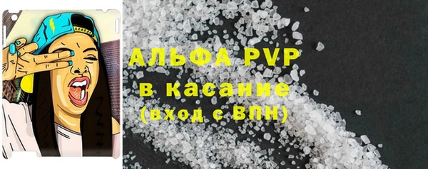 бутират Кулебаки