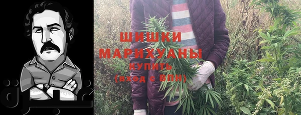 бутират Кулебаки