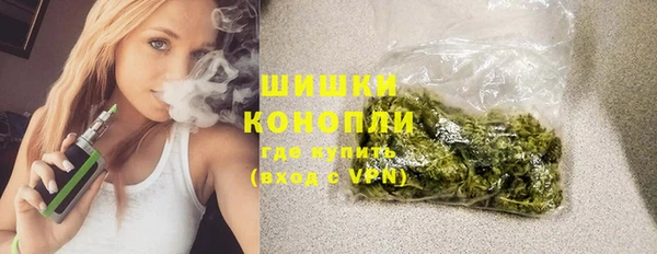 бутират Кулебаки