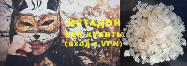 кокаин перу Кукмор