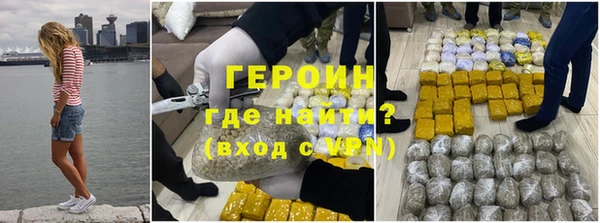 бутират Кулебаки