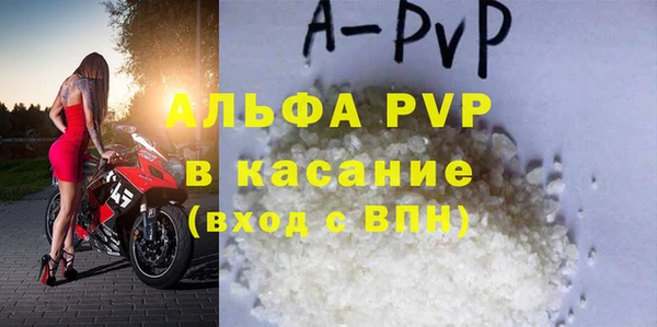 кокаин перу Кукмор