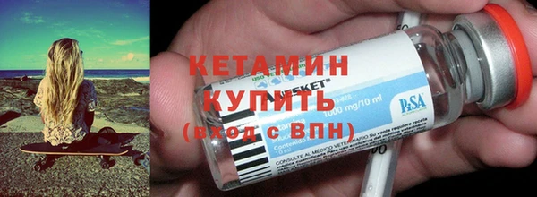 кокаин перу Кукмор