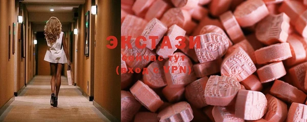 бутират Кулебаки