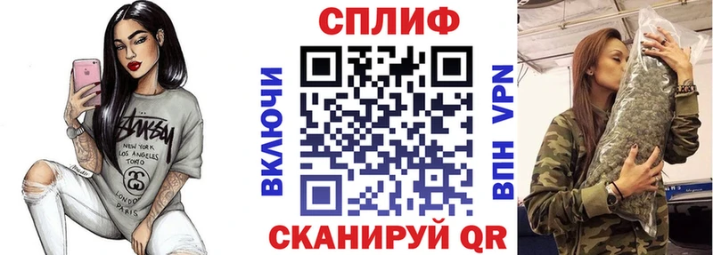 Купить закладки  Вытегра  Шишки марихуана Amnesia 